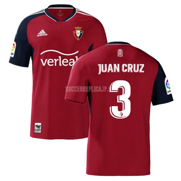 2022-23 adidas オサスナ juan cruz ホーム ユニフォーム