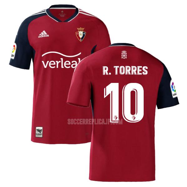 2022-23 adidas オサスナ r. torres ホーム ユニフォーム