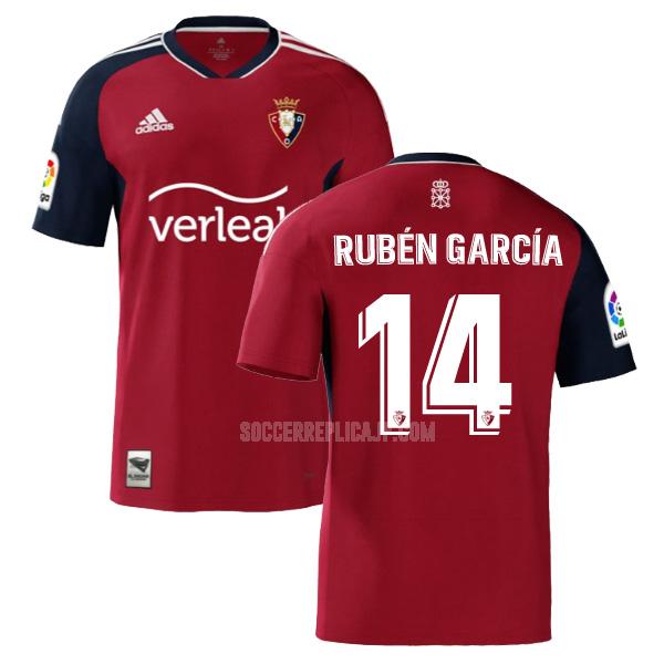 2022-23 adidas オサスナ rubén garcía ホーム ユニフォーム