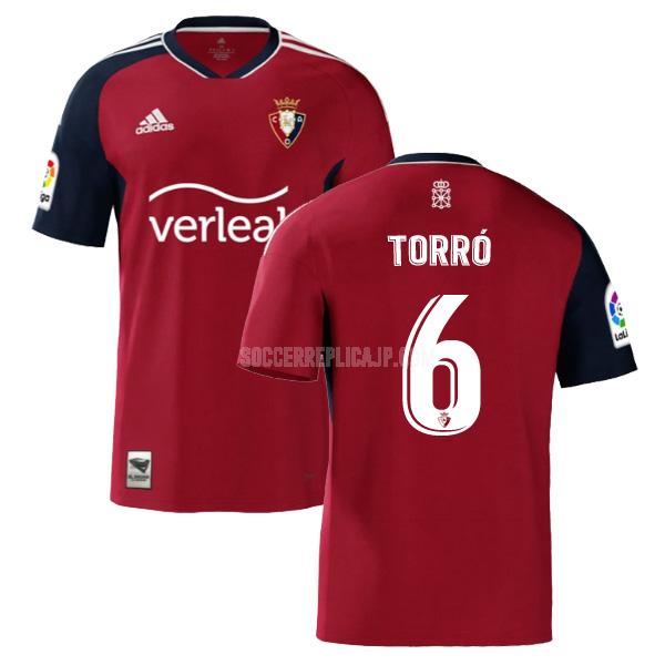 2022-23 adidas オサスナ torró ホーム ユニフォーム