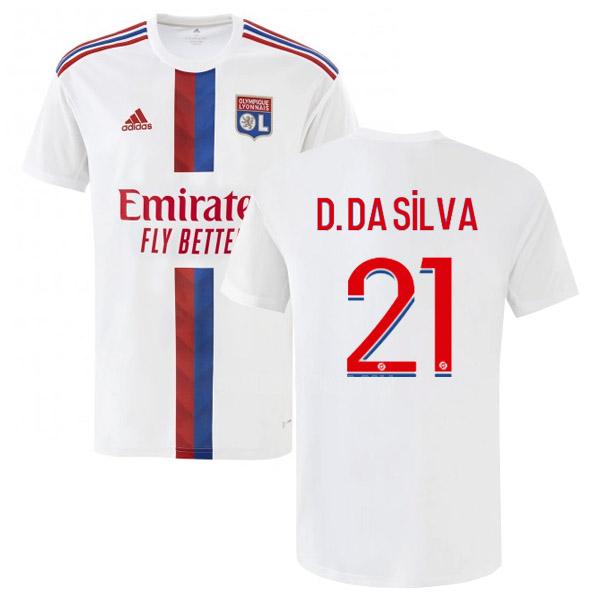 2022-23 adidas オリンピック リヨン d.da silva ホーム ユニフォーム