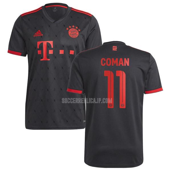 2022-23 adidas バイエルン ミュンヘン coman サード ユニフォーム