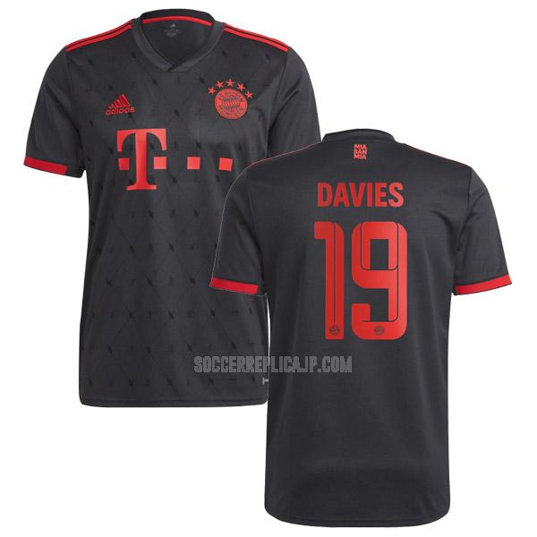 2022-23 adidas バイエルン ミュンヘン davies サード ユニフォーム