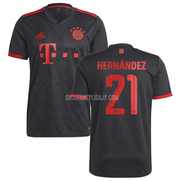 2022-23 adidas バイエルン ミュンヘン hernández サード ユニフォーム