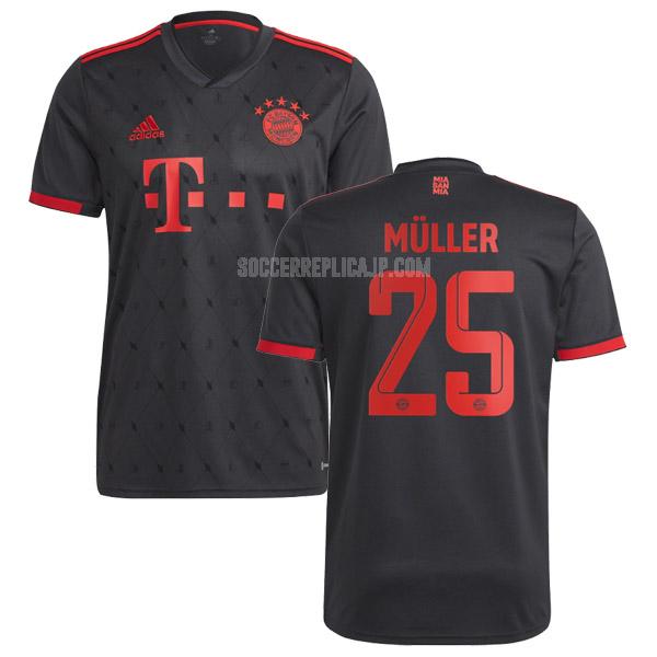 2022-23 adidas バイエルン ミュンヘン müller サード ユニフォーム