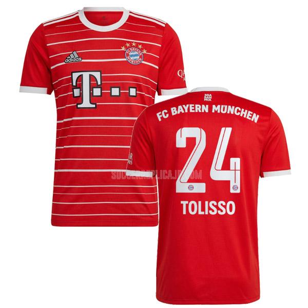 2022-23 adidas バイエルン ミュンヘン tolisso ホーム レプリカ ユニフォーム