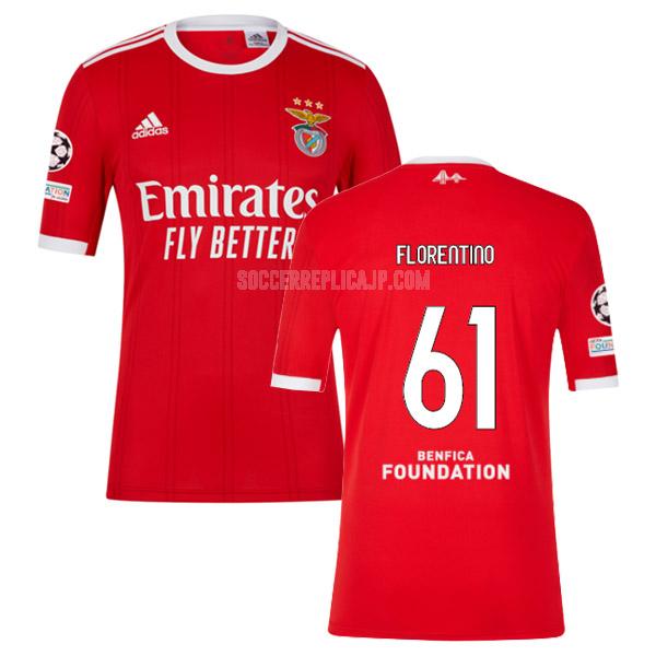 2022-23 adidas ベンフィカ florentino ホーム ユニフォーム