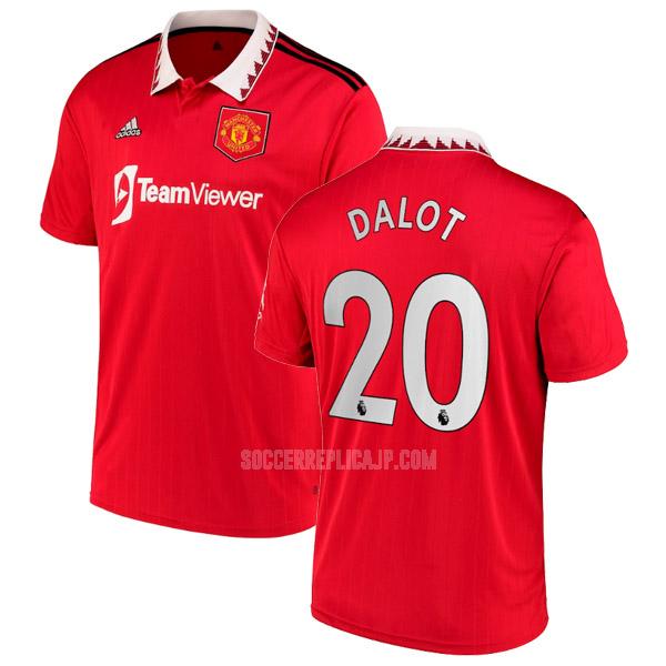 2022-23 adidas マンチェスター ユナイテッド dalot ホーム ユニフォーム