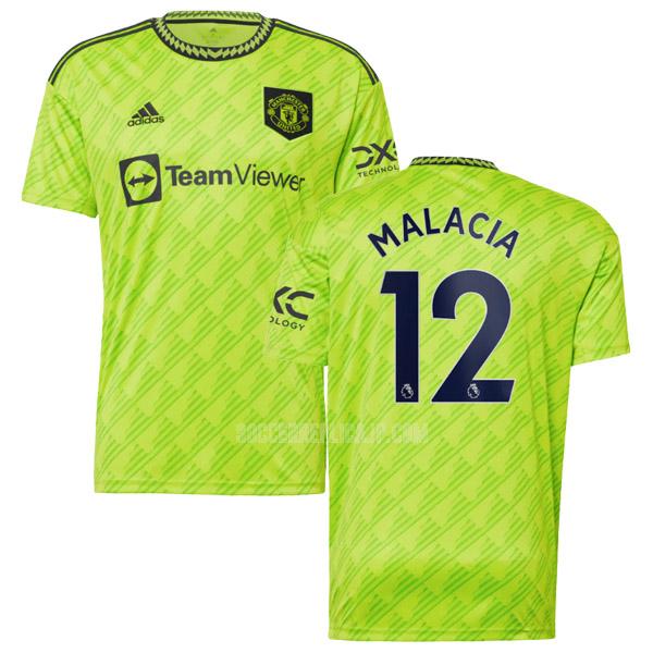 2022-23 adidas マンチェスター ユナイテッド malacia サード ユニフォーム