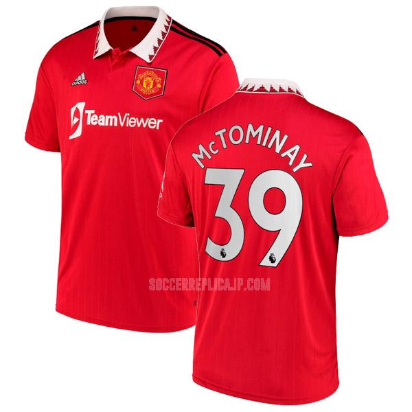 2022-23 adidas マンチェスター ユナイテッド mctominay ホーム ユニフォーム