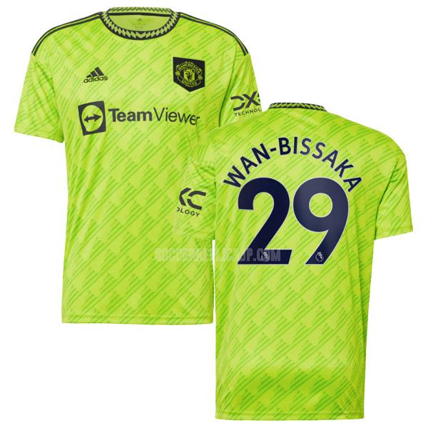 2022-23 adidas マンチェスター ユナイテッド wan-bissaka サード ユニフォーム