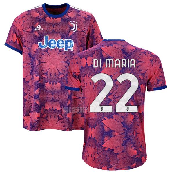 2022-23 adidas ユヴェントス di maria サード ユニフォーム