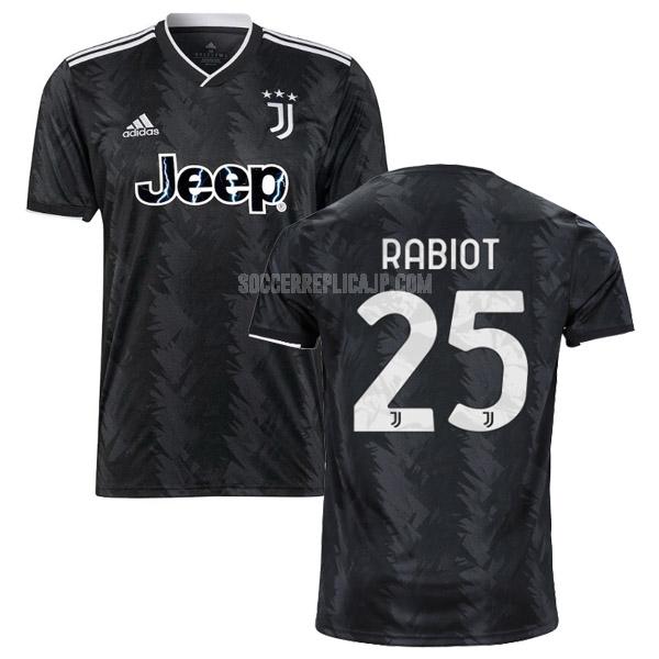 2022-23 adidas ユヴェントス rabiot アウェイ ユニフォーム