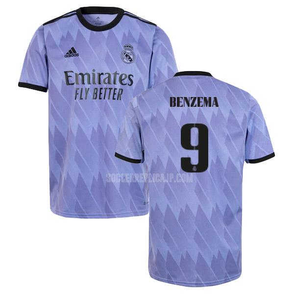 2022-23 adidas レアル マドリッド benzema アウェイ ユニフォーム