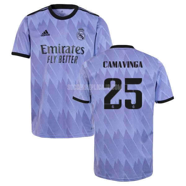 2022-23 adidas レアル マドリッド camavinga アウェイ ユニフォーム