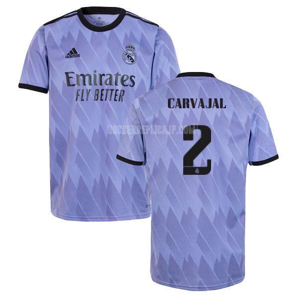 2022-23 adidas レアル マドリッド carvajal アウェイ ユニフォーム