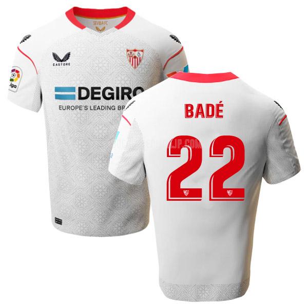 2022-23 castore セビージャfc loic bade ホーム ユニフォーム