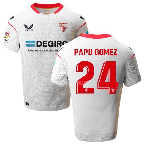 2022-23 castore セビージャfc papu gomez ホーム ユニフォーム