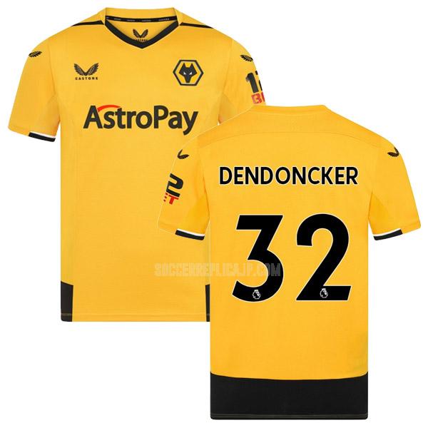 2022-23 hummel ウルヴァーハンプトン ワンダラーズ dendoncker ホーム ユニフォーム