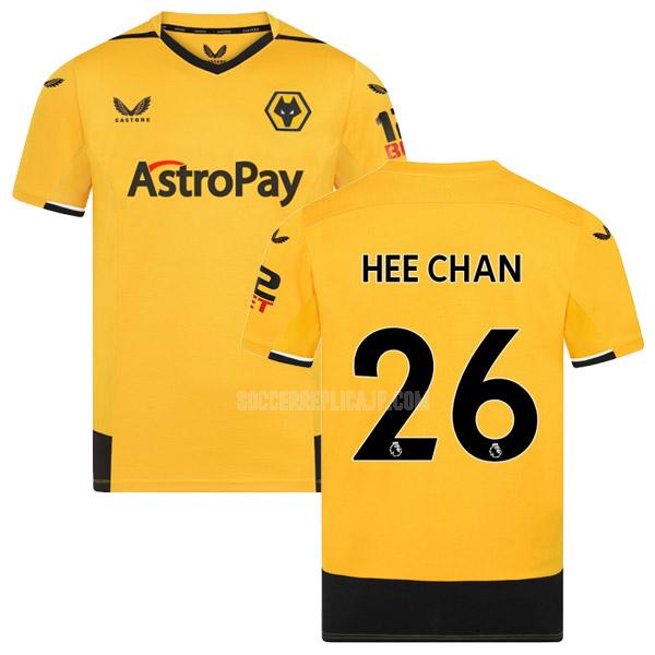 2022-23 hummel ウルヴァーハンプトン ワンダラーズ hee chan ホーム ユニフォーム