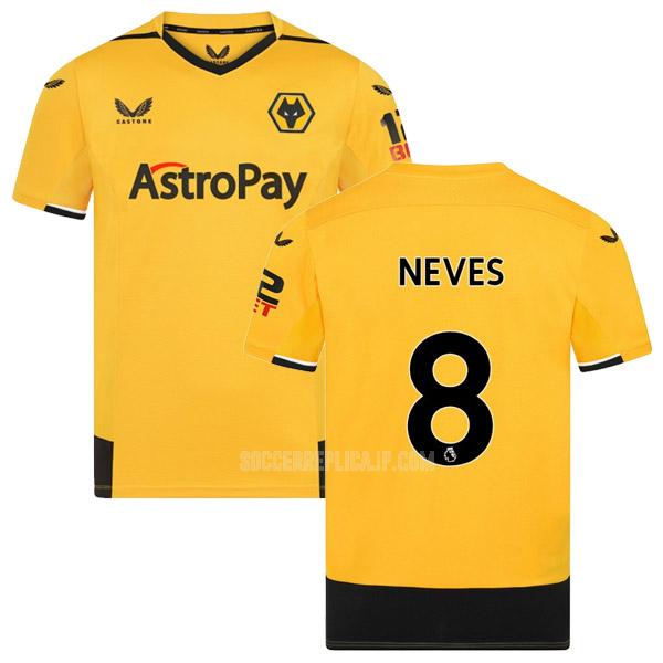 2022-23 hummel ウルヴァーハンプトン ワンダラーズ neves ホーム ユニフォーム