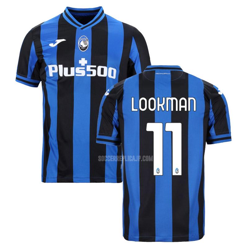 2022-23 joma アタランタ lookman ホーム ユニフォーム