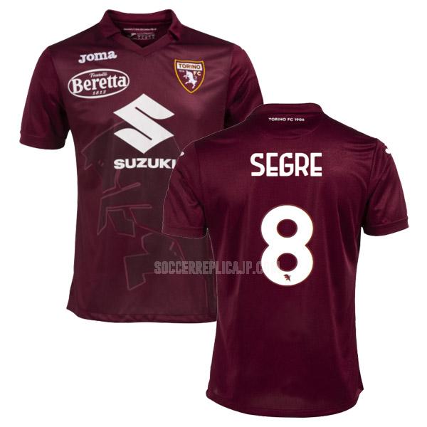 2022-23 joma トリノfc segre ホーム ユニフォーム