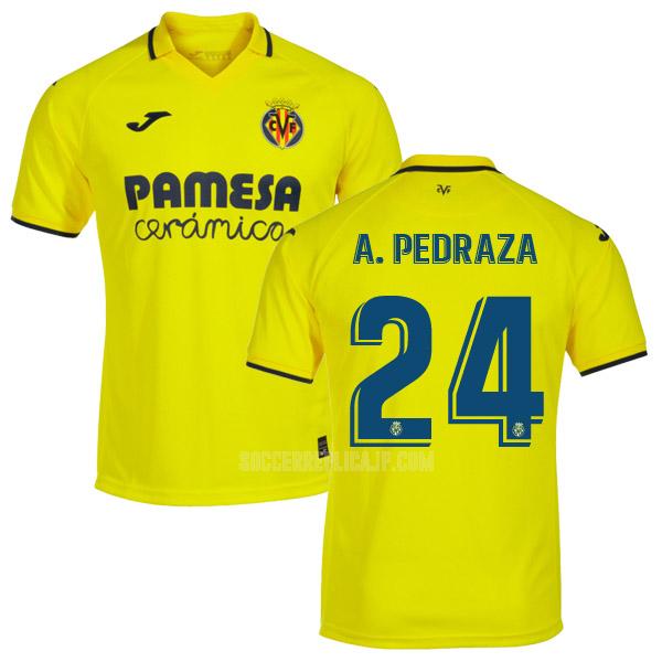 2022-23 joma ビジャレアル a. pedraza ホーム ユニフォーム