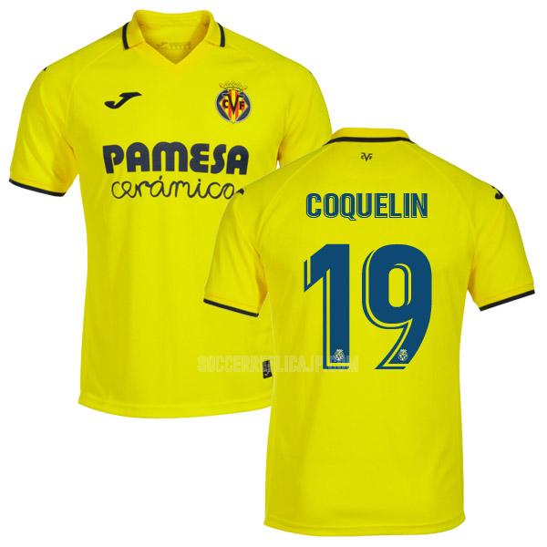 2022-23 joma ビジャレアル coquelin ホーム ユニフォーム