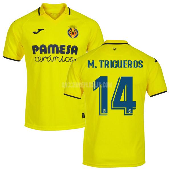 2022-23 joma ビジャレアル m. trigueros ホーム ユニフォーム