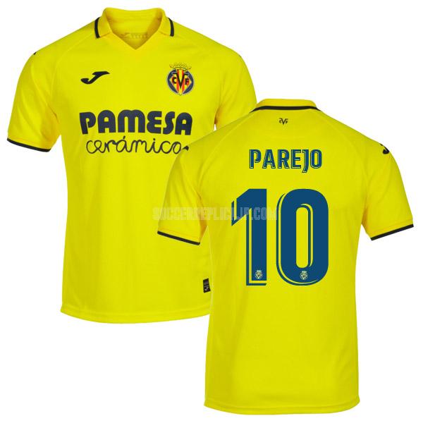 2022-23 joma ビジャレアル parejo ホーム ユニフォーム