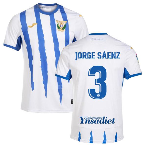 2022-23 joma レガネス jorge sáenz ホーム ユニフォーム