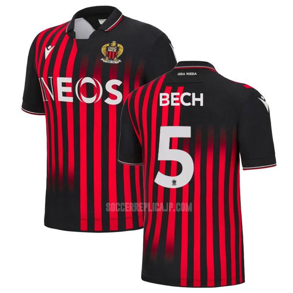 2022-23 macron ogcニース bech ホーム ユニフォーム