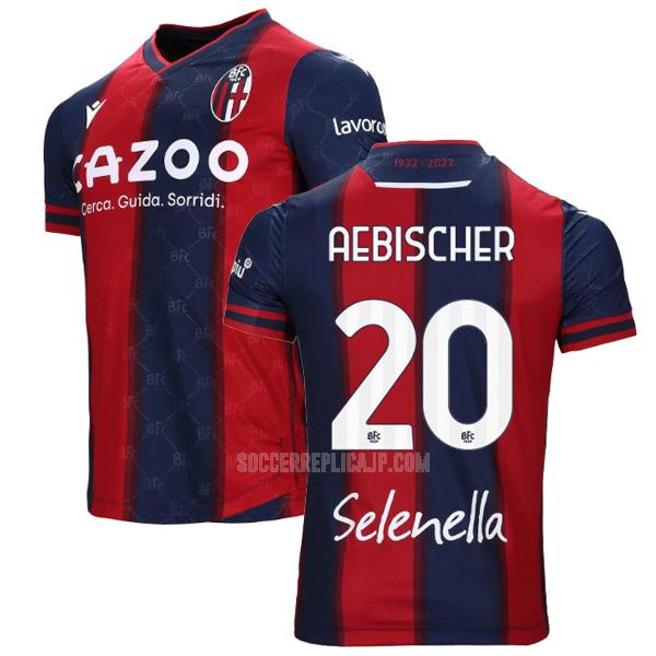 2022-23 macron ボローニャfc aebischer ホーム ユニフォーム