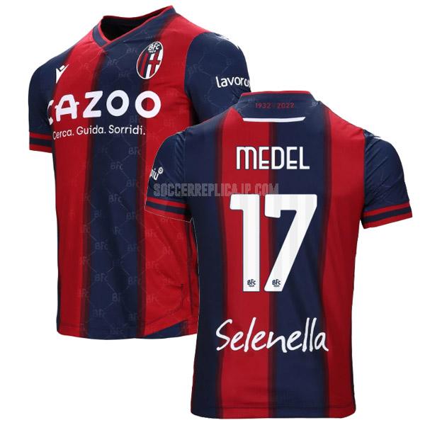 2022-23 macron ボローニャfc medel ホーム ユニフォーム