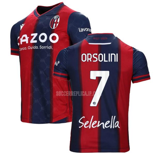 2022-23 macron ボローニャfc orsolini ホーム ユニフォーム