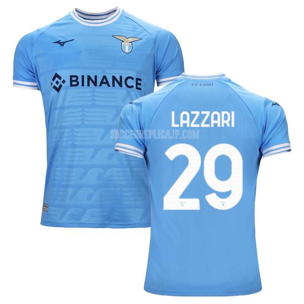 2022-23 mizuno ssラツィオ lazzari ホーム ユニフォーム