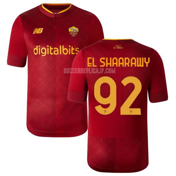 2022-23 new balance asローマ el shaarawy ホーム レプリカ ユニフォーム