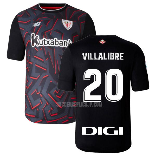 2022-23 new balance アスレティック ビルバオ villalibre アウェイ ユニフォーム