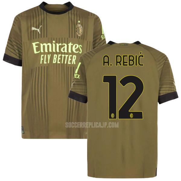 2022-23 puma acミラン a.rebic サード ユニフォーム