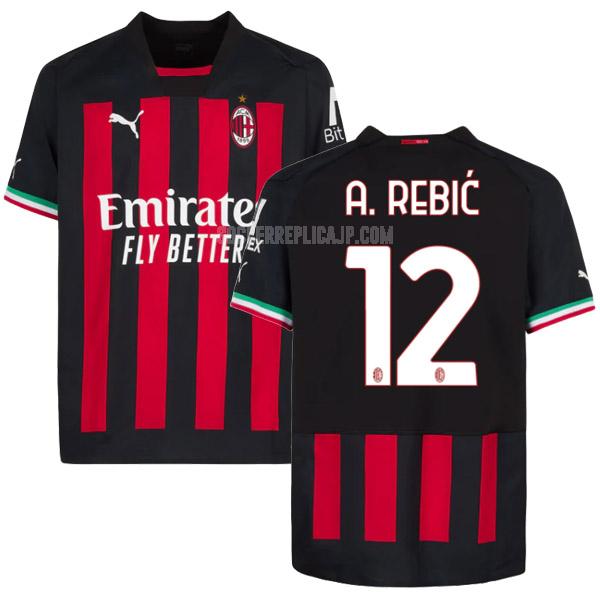 2022-23 puma acミラン a.rebic ホーム ユニフォーム