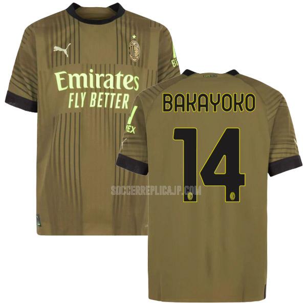 2022-23 puma acミラン bakayoko サード ユニフォーム