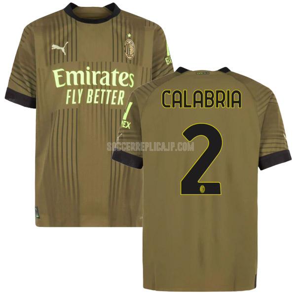 2022-23 puma acミラン calabria サード ユニフォーム