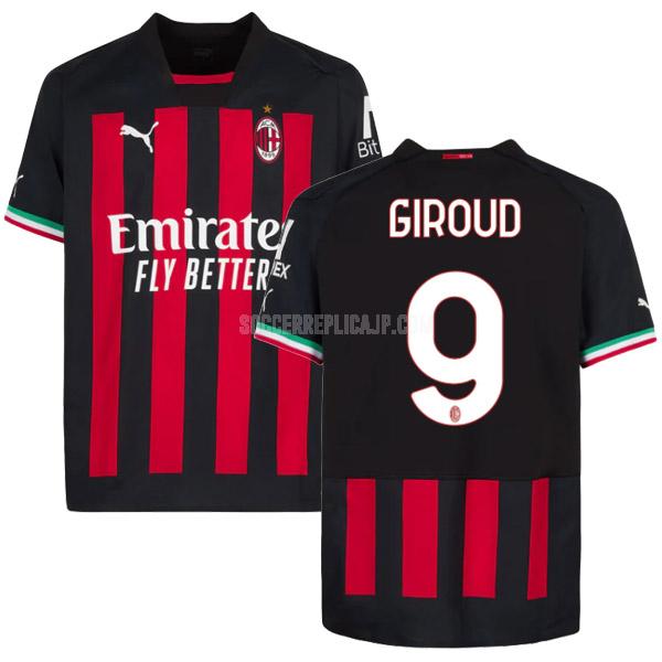 2022-23 puma acミラン giroud ホーム ユニフォーム