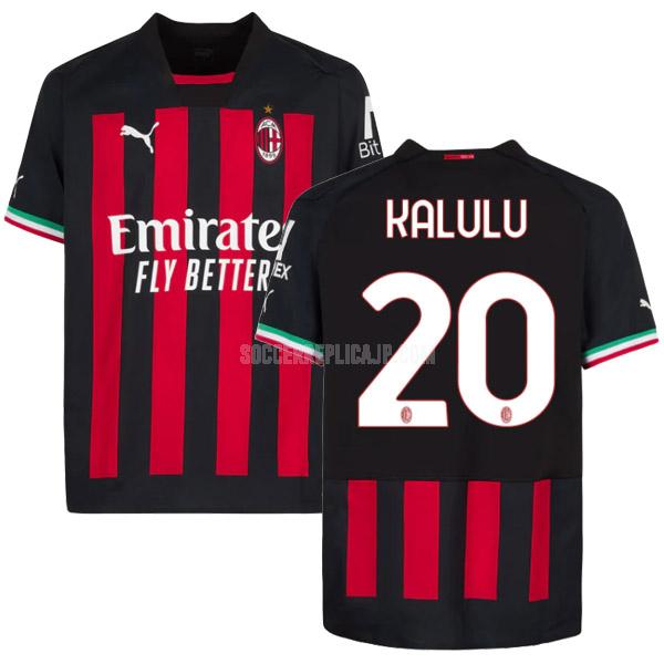 2022-23 puma acミラン kalulu ホーム ユニフォーム