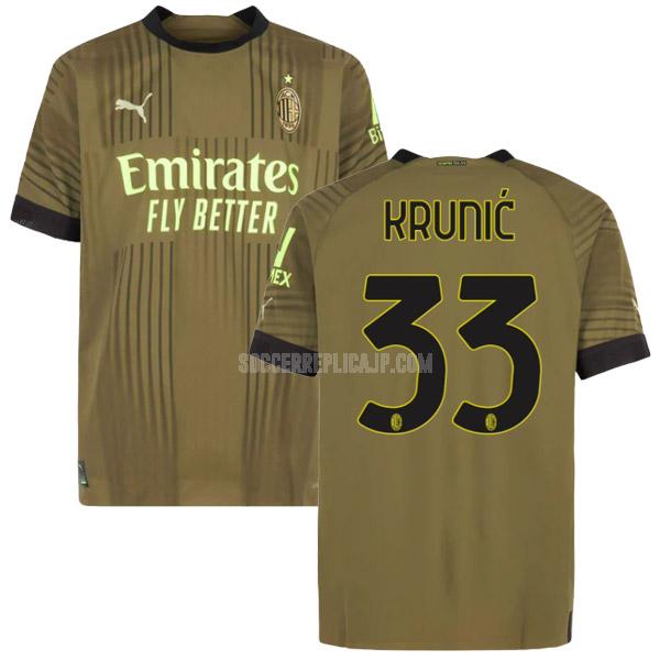 2022-23 puma acミラン krunic サード ユニフォーム