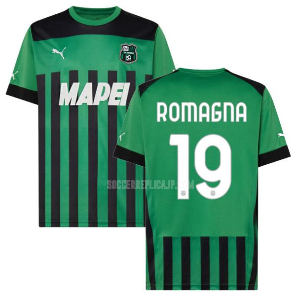 2022-23 puma サッスオーロ romagna ホーム ユニフォーム