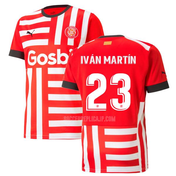 2022-23 puma ジローナfc iván martín ホーム ユニフォーム