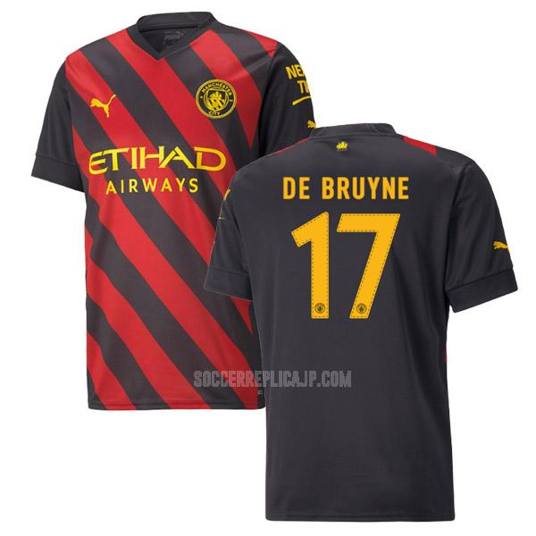 2022-23 puma マンチェスター シティ de bruyne アウェイ ユニフォーム