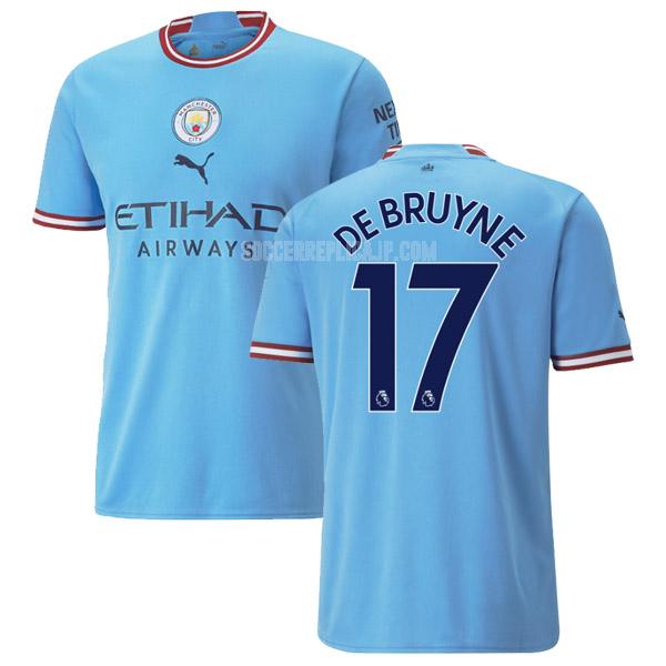 2022-23 puma マンチェスター シティ de bruyne ホーム ユニフォーム